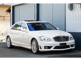 AMG Sクラス S63 ロング 特別外装色ミスティックホワイト(パール)