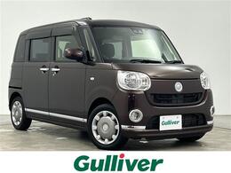 ダイハツ ムーヴキャンバス 660 X ブラックインテリア リミテッド SAIII /禁煙車/純正ナビ/パノラミックビューモニ