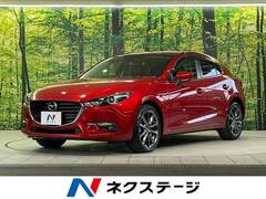 マツダ アクセラスポーツ（ハッチバック） の中古車 1.5 15XD Lパッケージ ディーゼルターボ 岡山県岡山市北区 147.0万円