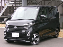 日産 ルークス 660 ハイウェイスターGターボ プロパイロット エディション 弊社展示試乗車　メモリーナビ　ETC