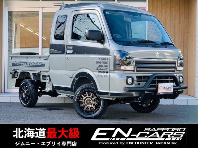 公式の店舗 キャリィXリミテッド12インチ新車外し タイヤ・ホイール
