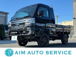 ダイハツ ハイゼットトラック 660 ジャンボ エクストラ 3方開 4WD リフトアップ/ブッシュガードバー/14インチ