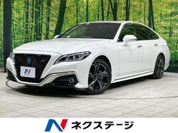 トヨタ クラウン ハイブリッド 2.5 RS リミテッド サンルーフ 純正8型ナビ バックカメラ ETC