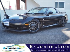 RX-7