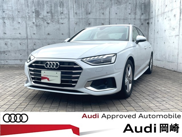 Audi認定中古車とはAudiだけの、変わることのない”確かな安心”を。Audiが厳選した中古車に、Audiならではの安心のサポートや保証を付けてご提供いたします。