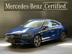 CLA180 MP202502