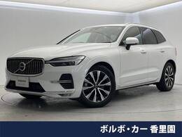 ボルボ XC60 アルティメット B5 AWD 4WD 認定中古 サンルーフ B＆W エアサス Google