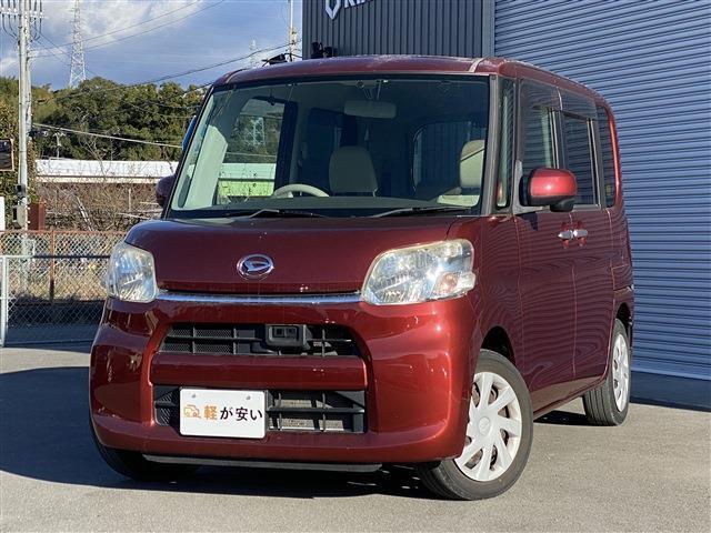 当店のお車をご覧いただきましてありがとうございます。お車についてのご質問やお見積りのご依頼、ご購入にあたってのご相談などは無料電話(0078-6002-312860)にお気軽にお問い合わせ下さい！