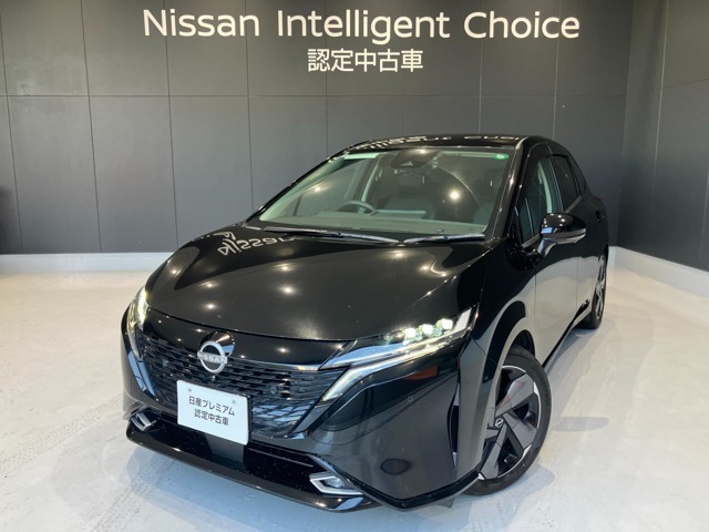 令和3年式、オーラ入荷しました。e-POWERならではの加速感とコンパクトカーならではの小回りの良さををご体感ください。