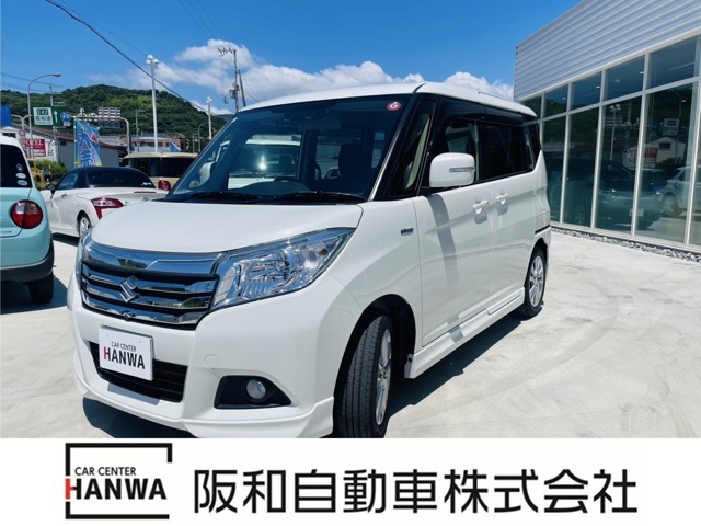 この度は、阪和自動車の在庫車を御覧いただき、誠にありがとうございます。