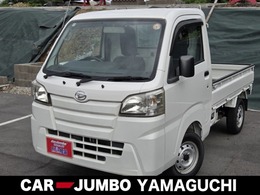 ダイハツ ハイゼットトラック 660 スタンダード 3方開 ミッション車