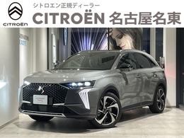 DSオートモビル DS7 オペラ E-TENSE 4×4 4WD 禁煙車/正規認定中古車/ACC/Pシート/ETC