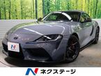 3.0 RZ