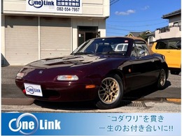 マツダ ロードスター 1.8 VRリミテッド コンビネーションA　700台限定車