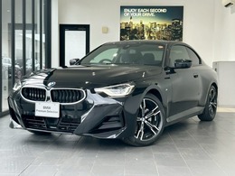 BMW 2シリーズクーペ 220i Mスポーツ ヘッドアップディスプレイ Bluetooth