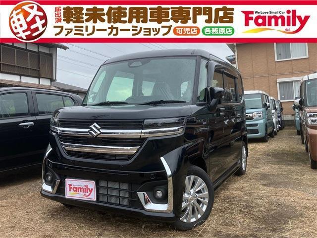 【オールメーカー新車・未使用車 取り扱い専門店】 岐阜県内に3店舗展開中！！ 県内最大級の総在庫800台の大型展示場でお待ちしております♪