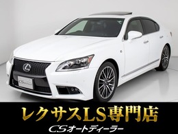 レクサス LS 460 Fスポーツ 禁煙/記録簿15枚/全画面SDナビ/サンルーフ