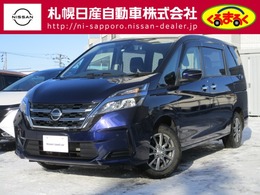 日産 セレナ 2.0 XV 4WD 低速衝突被害軽減ブレーキ横滑り防止機能