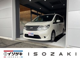 日産 セレナ 2.0 20X S-HYBRID アドバンスドセーフティ パッケージ ナビ アラウンドビュー フリップダウン