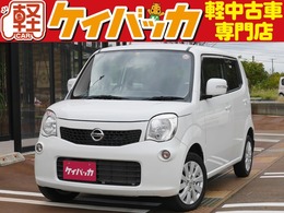 日産 モコ 660 X ディスプレイオーディオ　バックカメラ