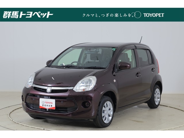トヨタならではの「3つの安心」をセットにした『トヨタ認定中古車』です。「まるごとクリーニング」「車両検査証明書」「ロングラン保証」付き。