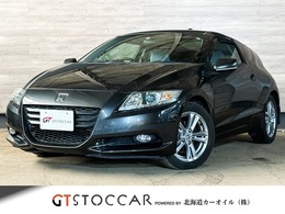 ホンダ CR-Z 1.5 アルファ 純正インターナビ 地デジ　バックカメラ