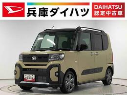 ダイハツ タント 660 ファンクロスターボ 走行無制限1年保証　両側電動スライドドア