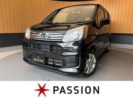 ダイハツ ムーヴ 660 X SAIII 車検2年　衝突被害軽減ブレーキ