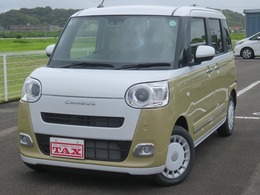 ダイハツ ムーヴキャンバス 660 ストライプス G ・登録済未使用車・両側電動スライド
