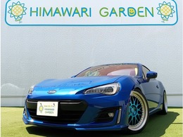 スバル BRZ 2.0 S 車高調/社外アルミ/ロールケージ/クルコン