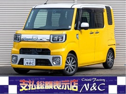 ダイハツ ウェイク 660 X ファインセレクション SA 