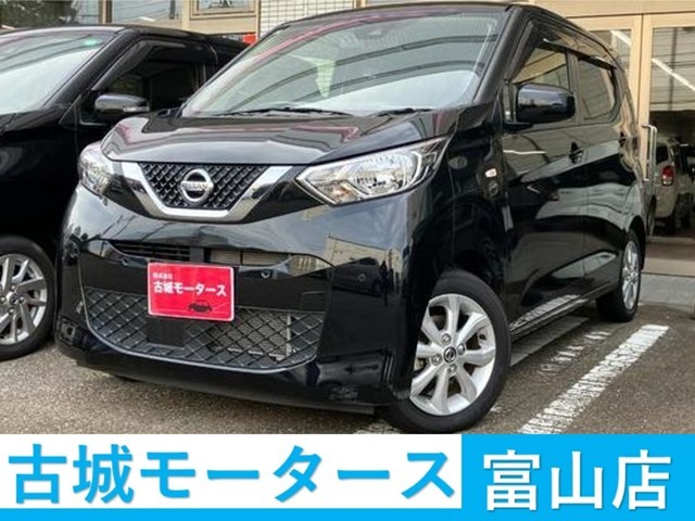 古城モータースは、アフターである整備・車検・鈑金・保険・レスキューなど…、すべてお任せ下さい！！