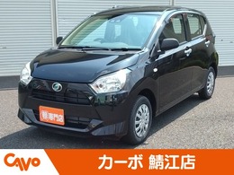 ダイハツ ミライース 660 L SAIII 届出済未使用車/キーレス/エアコン