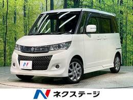 スズキ パレット 660 SW リミテッドII 禁煙車 SDナビ 両側電動 スマートキー ETC