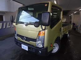 日産 アトラス 2.0 スーパーロー 5MT　積載1.5t