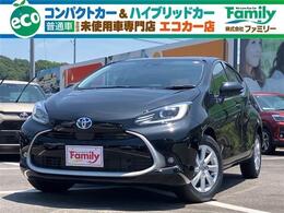 トヨタ アクア 1.5 Z クルーズコントロール 登録済未使用車