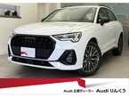 35 TFSI Sライン