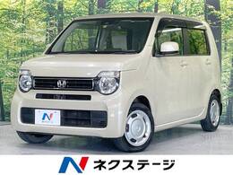 ホンダ N-WGN 660 L ホンダ センシング 禁煙 SDナビ Bluetooth バックカメラ ETC