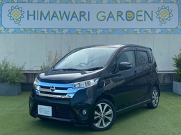 日産 デイズ 660 ハイウェイスターGターボ 全方位/純正ナビ/BT対応/ターボ/禁煙車