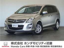 マツダ MPV 2.3 23S Lパッケージ 1年保証ナビRカメETC地デジBT接続HID