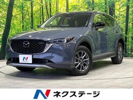 マツダ CX-5 2.2 XD フィールド ジャーニー ディーゼルターボ 4WD サンルーフ　純正10.25インチナビ