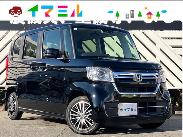 大人気のホンダN-BOX入庫しました！11/15お値段最終見直し実施いたしました！当車両の掲載期間は11/16までとなります。お見逃しなく！