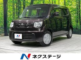 スズキ MRワゴン 660 X バックカメラ CDオーディオ AM/FMラジオ