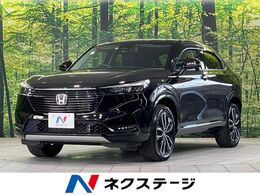 ホンダ ヴェゼル 1.5 e:HEV Z 純正8型ナビ バックカメラ 衝突軽減 レーダ