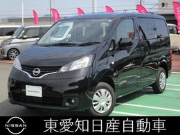 日産 NV200バネット 1.6 16X-2R 前後ドラレコ　ETC　バックモニター