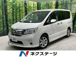 日産 セレナ 2.0 ハイウェイスター S-HYBRID Vセレクション 禁煙車