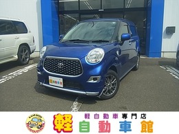 トヨタ ピクシスジョイ F 660 X SAIII ABS　スマアシ　アイドリングSTOP　スマキ