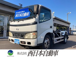 日野自動車 デュトロ アームロール車 アームロール・最大積載量2000Kg・5速MT