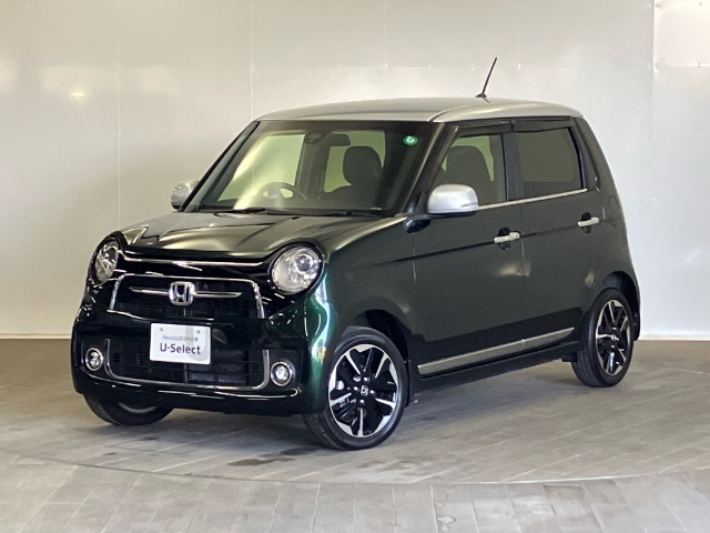 詳細なお問い合せは、ホンダカーズ神奈川西　U-Select　相模原中央まで！