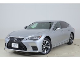 レクサス LS 500 Iパッケージ CPO(認定中古車)